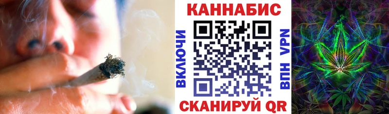 Что такое Магас МДМА  A PVP  Галлюциногенные грибы  Марихуана  МЕФ  ГАШИШ 