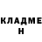 Метадон мёд Vlasta _CutYourHead