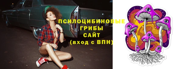 мефедрон VHQ Белоозёрский