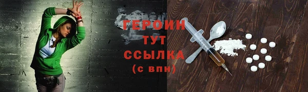 гидропоника Беломорск