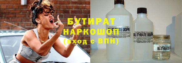 гидропоника Беломорск