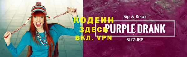 mdpv Балабаново