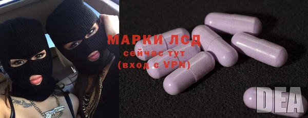 гидропоника Беломорск