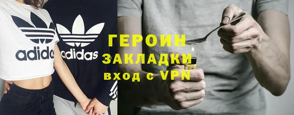 гидропоника Беломорск