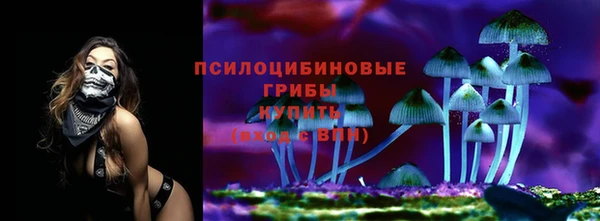 мефедрон VHQ Белоозёрский