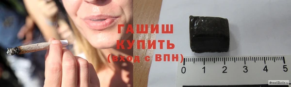 гидропоника Беломорск