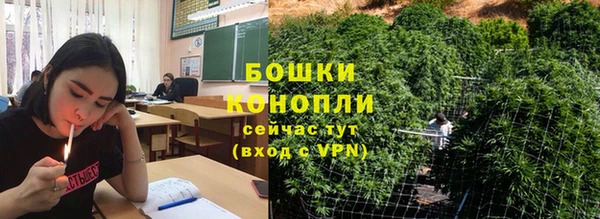 гидропоника Беломорск