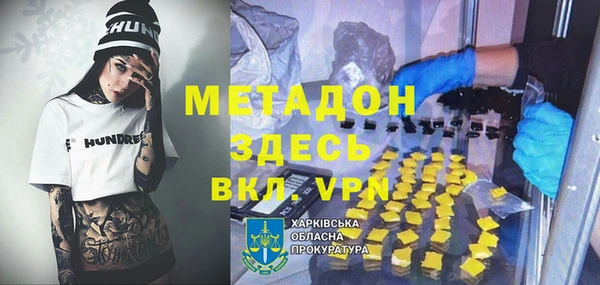 ПСИЛОЦИБИНОВЫЕ ГРИБЫ Балахна