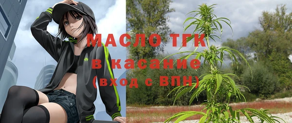 спиды Белокуриха