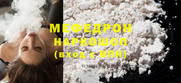 гидропоника Беломорск