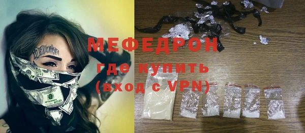 гидропоника Беломорск