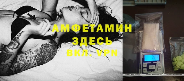 гидропоника Беломорск