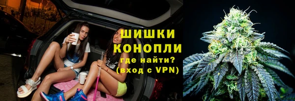 гидропоника Беломорск
