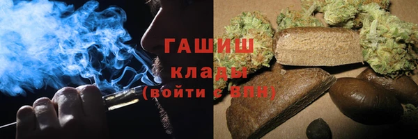гидропоника Беломорск
