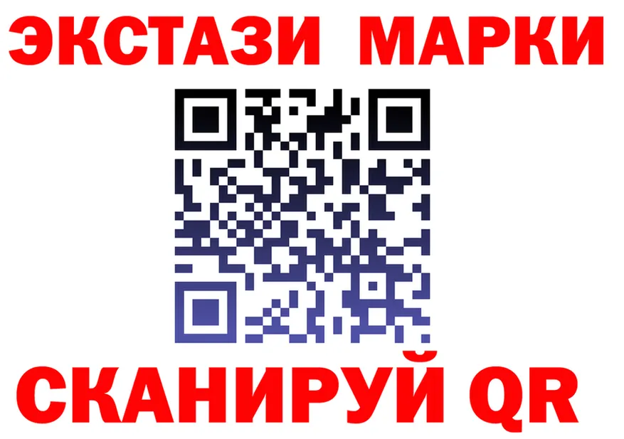 APVP СК КРИС вход площадка мега Магас