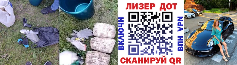 LSD-25 экстази ecstasy  kraken вход  Магас  купить  сайты 