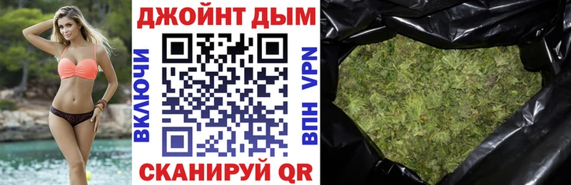 Бошки Шишки MAZAR  дарк нет официальный сайт  Магас  купить наркотик 